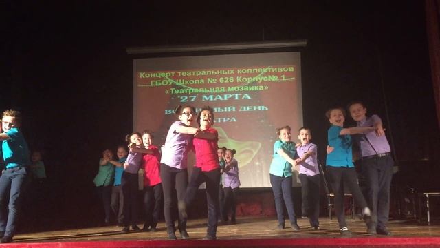 Праздник непослушания смотреть онлайн