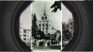 Ставрополь. А мы шли, но не дошли.