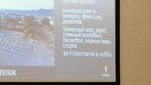 THE GARDEN BEACH HOTEL 5* Турция