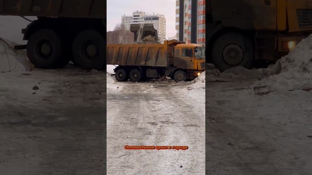 Вывоз строительного мусора с обьектов и территорий