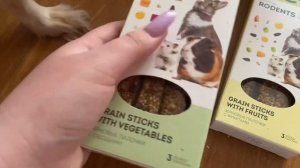 Покупки из зоомагазина для всех питомцев