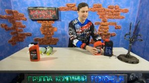 Какое масло лить в ГУР и ЭГУР Форд - Зеленое / Красное