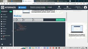 как сделать донат на PermissionEx