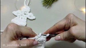 Нежные Ангелы Крючком Мастер-класс #_pautinka_knit #ангелкрючком #crochet #ангелочек #ангелок