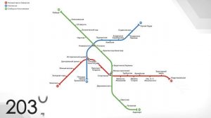 Розвиток Харківського Метро