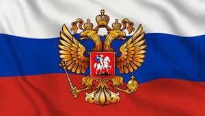 ФУТАЖ ФЛАГ С ГЕРБОМ РФ