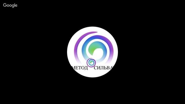 ЖИВЫЕ МЕДИТАЦИИ