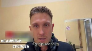 Текила об итогах матча Родина-Медиа - Бей Беги