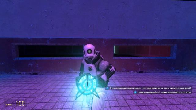 ТОП 5 ВЕРСИЙ GM CONSTRUCT смотреть онлайн