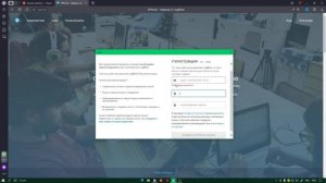 КАК ЗАРЕГИСТРИРОВАТЬСЯ В HAMACHI? И КАК ЕГО СКАЧАТЬ? В 2023 году