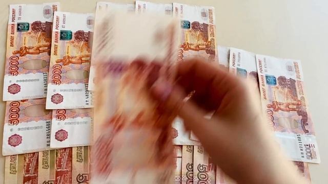 И ДЕНЬГИ ПОСТУПЯТ в кратчайшие сроки. Денежная практика, которая работает на 100%