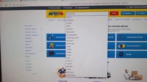 Самые качественные автозапчасти от фирмы  Lucas .сцепление Luk. сцепления Lucas