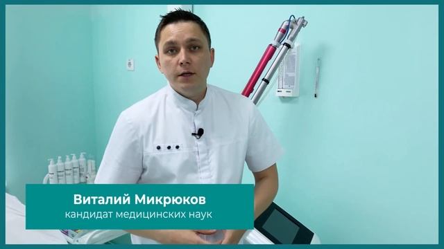 Вся правда о микроблейдинге #микроблейдинг