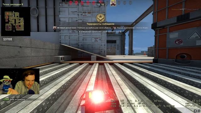 Жарко смотреть онлайн