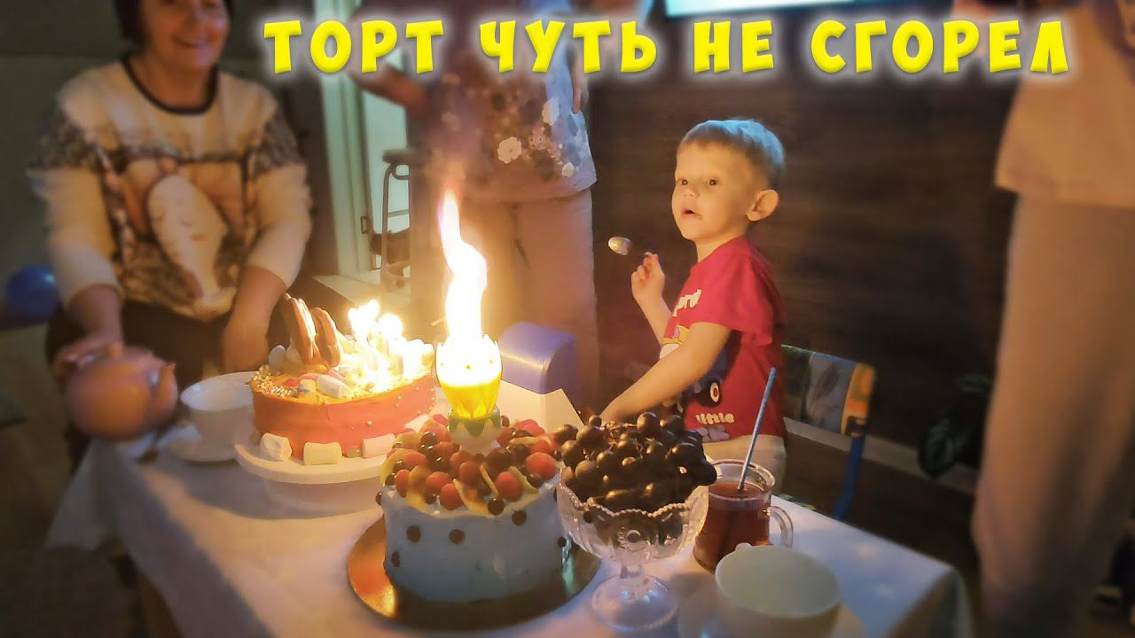 Лекарство от СМА / Лёше 4 года / Тяжело болеем / GrishAnya Life смотреть онлайн