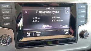 Расход топлива ⛽️ VW Golf VII 1.6 tdi 5ст МКПП