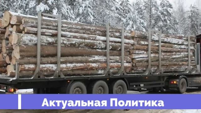 Только что! Обед 24 апреля принес экстренные новости! Неожиданный поворот событий!