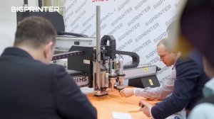 BIGPRINTER принял участие в выставке МЕБЕЛЬ-2019