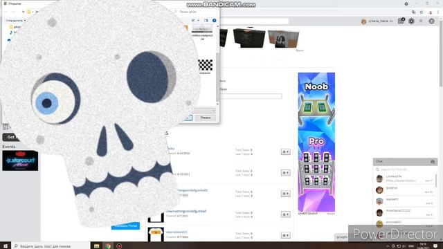 Как сделать свою собственную одежду в роблокс бесплатно?!?? смотреть онлайн