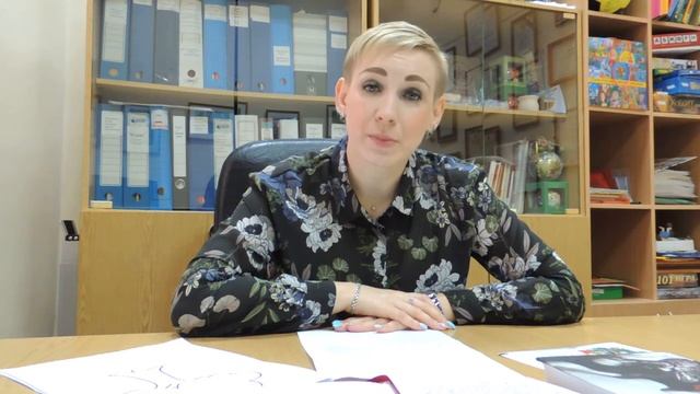 «Человек должен украшать землю» экологический тренинг от психолога Центра «Семья» Новоторцевой Е.А. смотреть онлайн