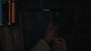 Resident Evil  Village | xeon e5 2660 v3 | RTX 2060 Super | ultra