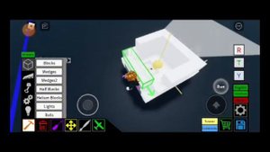 как построить ховерборд в роблокс в режиме сумасшедший самолёт