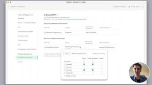 Обзор новых функций для команд: Рабочие пространства в GoLogin
