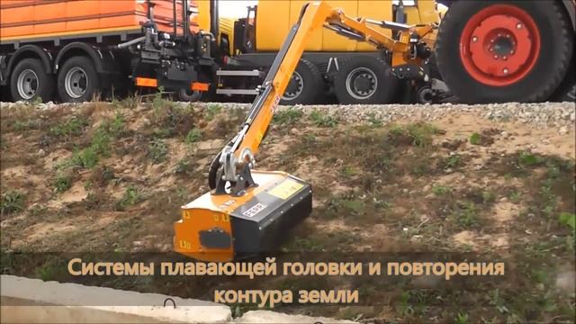 Мульчер тракторный Ferri DTF и Косилка манипуляторная Ferri TM56 на тракторах  -презентация в Калуг