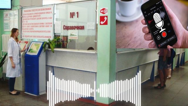 Чаусов В.Ф. не соблюдает клятву Гиппократа #летопись32 #фокинка32 #медицина #осгбрянщины смотреть онлайн