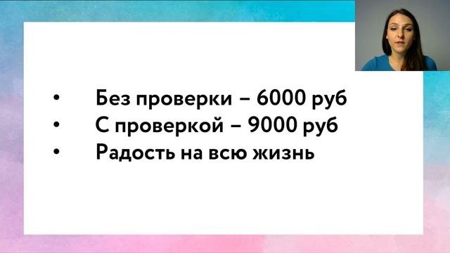 Акварельный скетчинг - Архитектура. Презентация полной программы. Розыгрыш смотреть онлайн