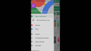 Как Обновить Плей Маркет на Андроиде | Обновление Google Play!