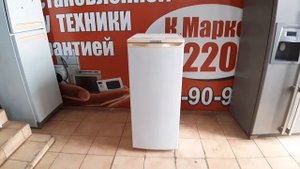 Обзор Холодильник Саратов успей купить всего 6850р