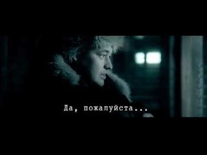 Руки Вверх  - Отель