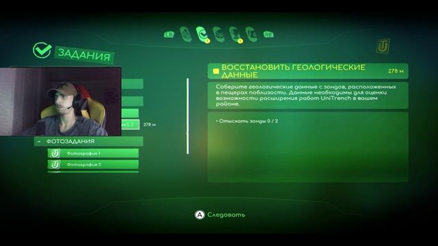 СЕКРЕТ СТЭНА ► Under The Waves #3 смотреть онлайн