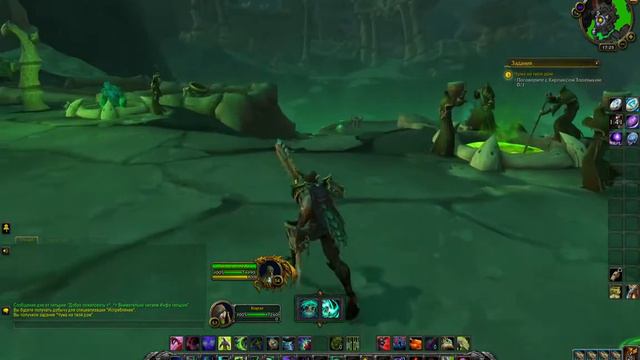 Чума на твой дом. World of Warcraft Shadowlands. смотреть онлайн
