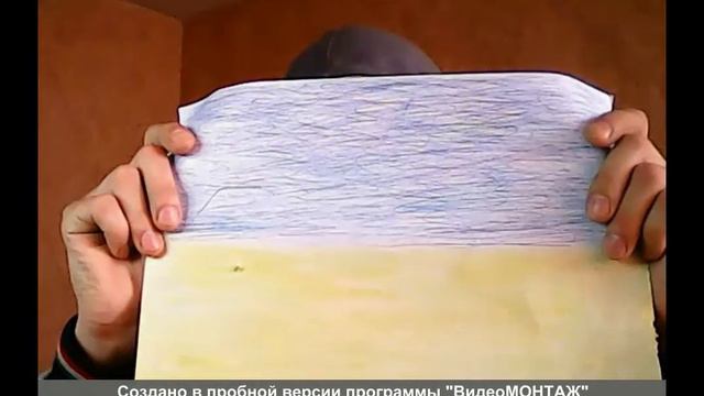 С днём государственного флага украины смотреть онлайн