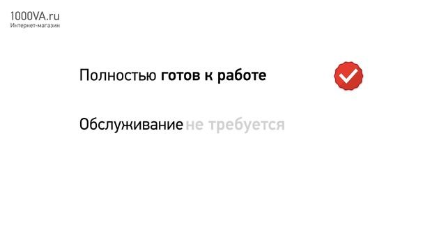 CSB GP 12170 - аккумулятор 12 В 12 Ач. Видео обзор смотреть онлайн