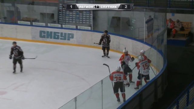◄ЛМ► ХК «Тюменский Легион» (3:5) «Спутник» (Альметьевск) смотреть онлайн