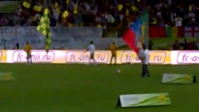 Презентация Это'о смотреть онлайн