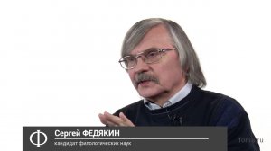 Гайто Газданов. Проза русского зарубежья