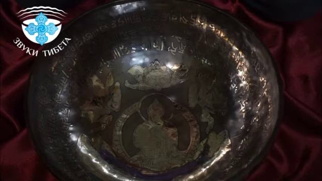 5Б-28-134До До#.ПОЮЩИЕ ЧАШИ СПБ. ПОЮЩАЯ ЧАША ДЛЯ МАССАЖА И МЕДИТАЦИИ. смотреть онлайн