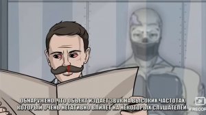 SCP-203 (детектив войд) реакция