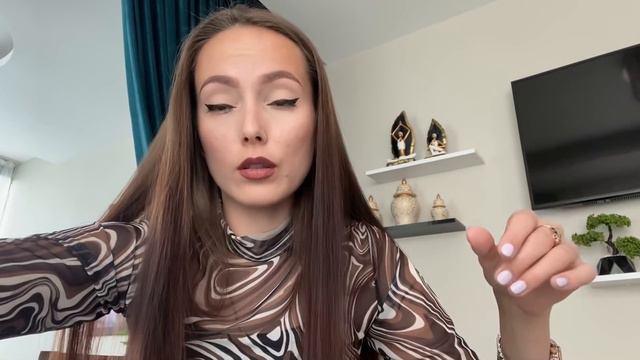 КУДА Я ПРОПАЛА