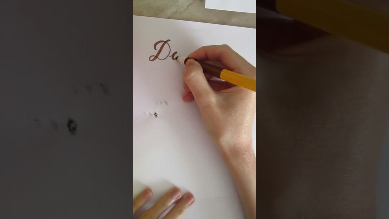 Имя Даниил брашпеном #леттеринг #брашпен #каллиграфия #lettering #brushpen