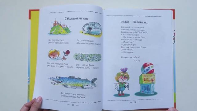 Книга 