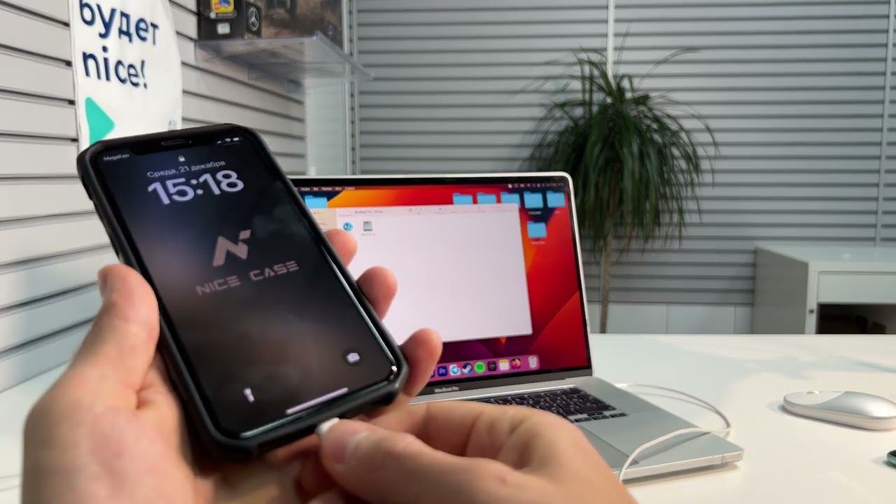 Как переносить данные на новый iPhone со старого?! ПОЛЕЗНОЕ ВИДЕО смотреть онлайн