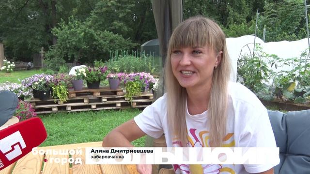 ДАЧНЫЕ ЭКСПЕРИМЕНТЫ. Большой город 02/08/23