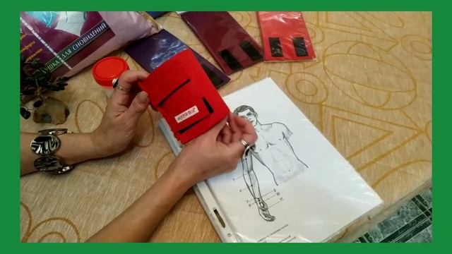 АСОНИЯ. Напульсник. смотреть онлайн