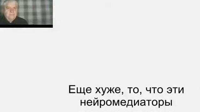 Алексей Семихатов вгрызается в мозг.