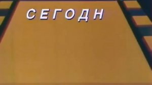 Заставка программы "Кинопанорама"